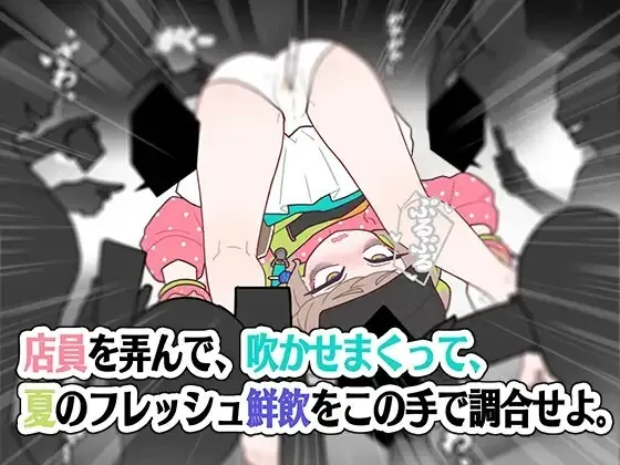image2d820e8f0acd82df.webp