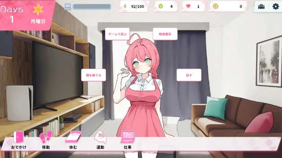 large-2.png