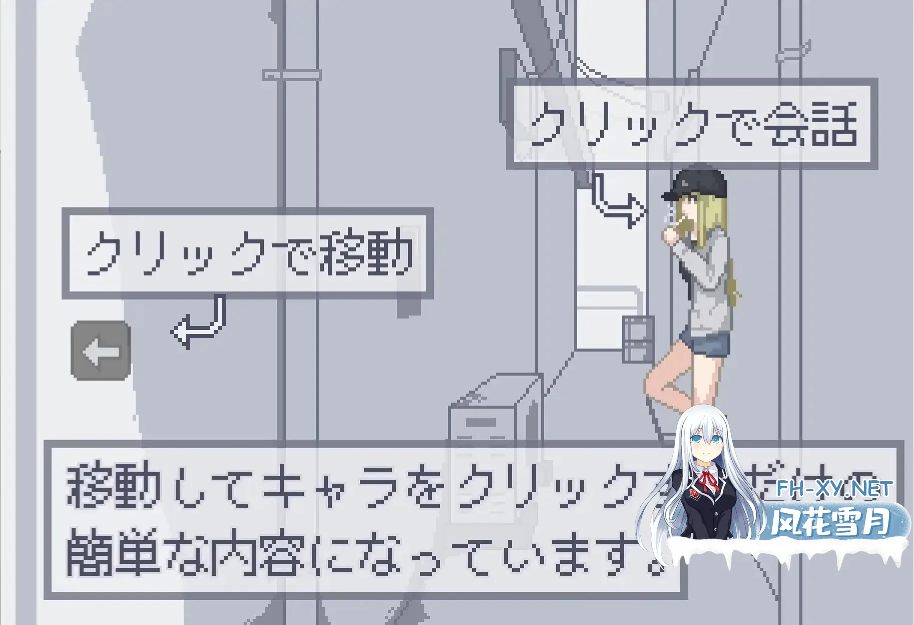 image64c601535c2a6f4d.webp