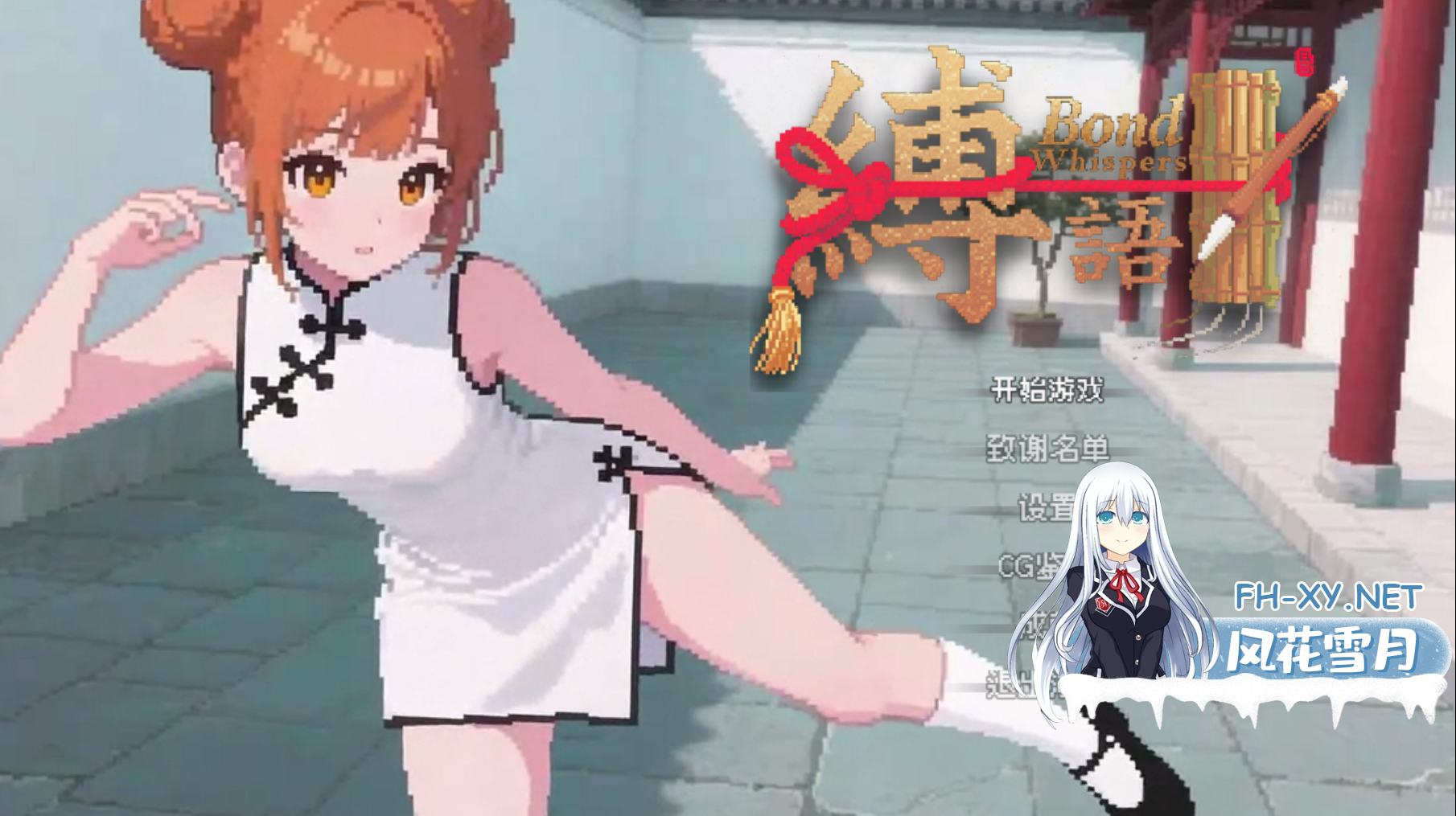 2df71e6cd9fe5c86b.png