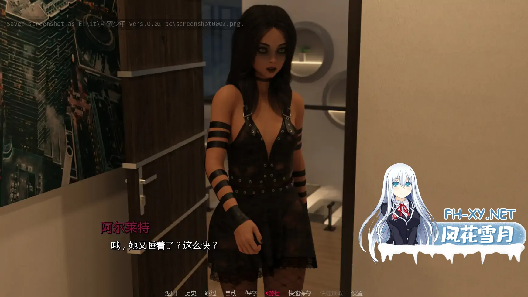 niqr47.webp