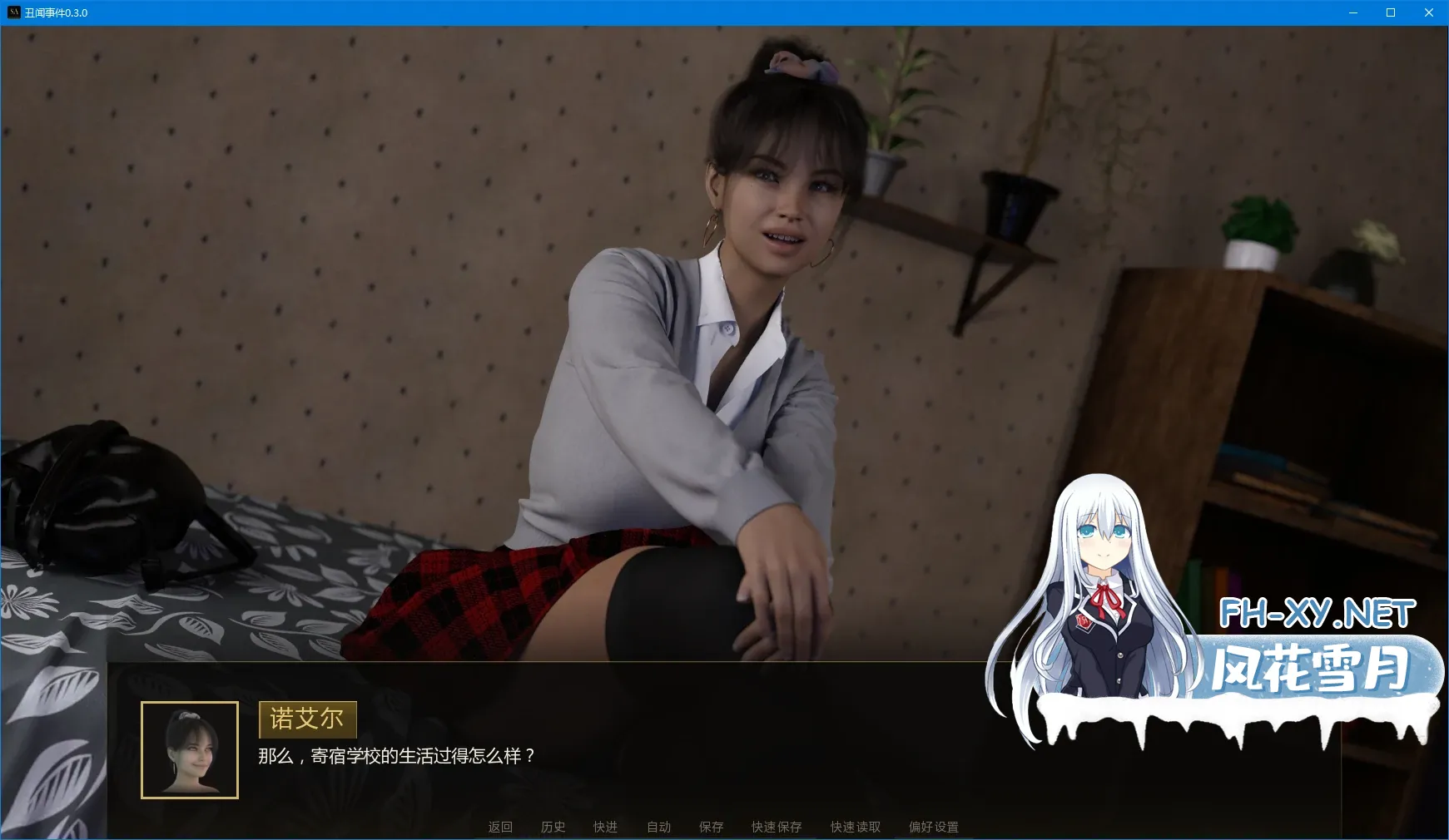 20261018-6a5db7f3.webp