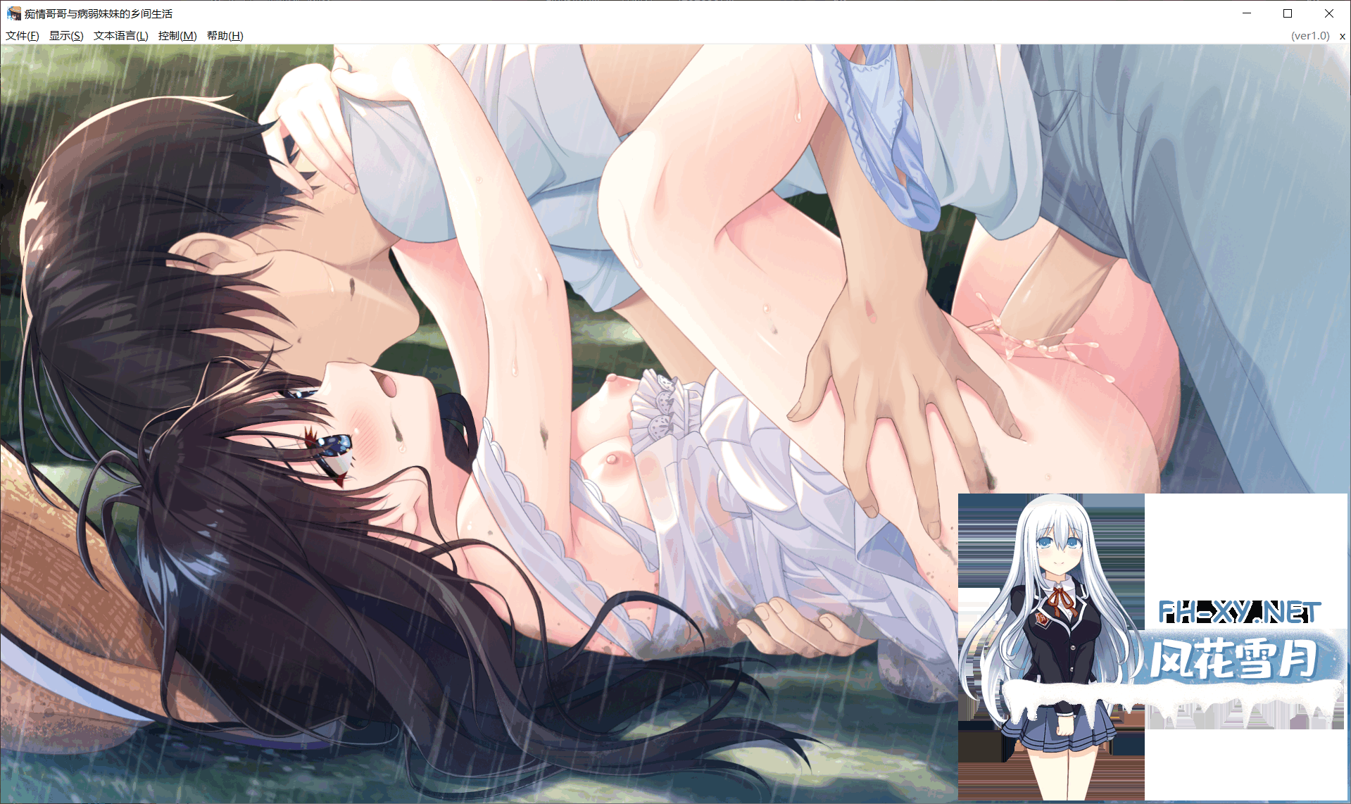 QQ20260328130349.png