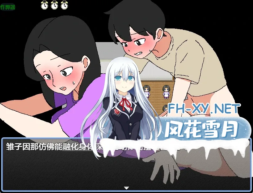 20261003-7c92d26c.webp