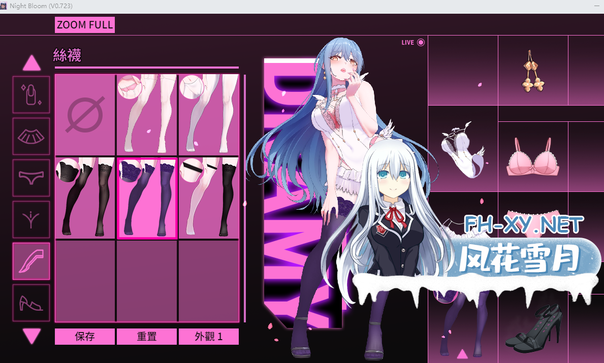 36020261003081553.png