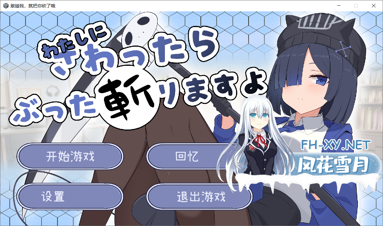 QQ20261015210051.png