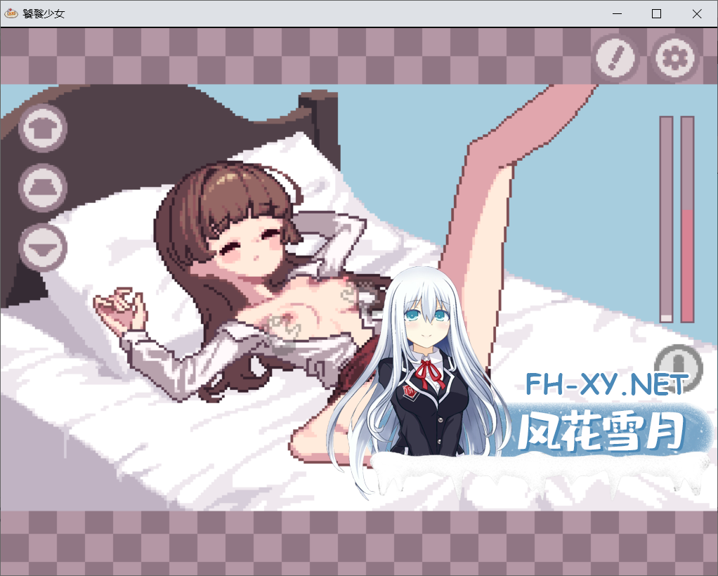 QQ20261008205021.png
