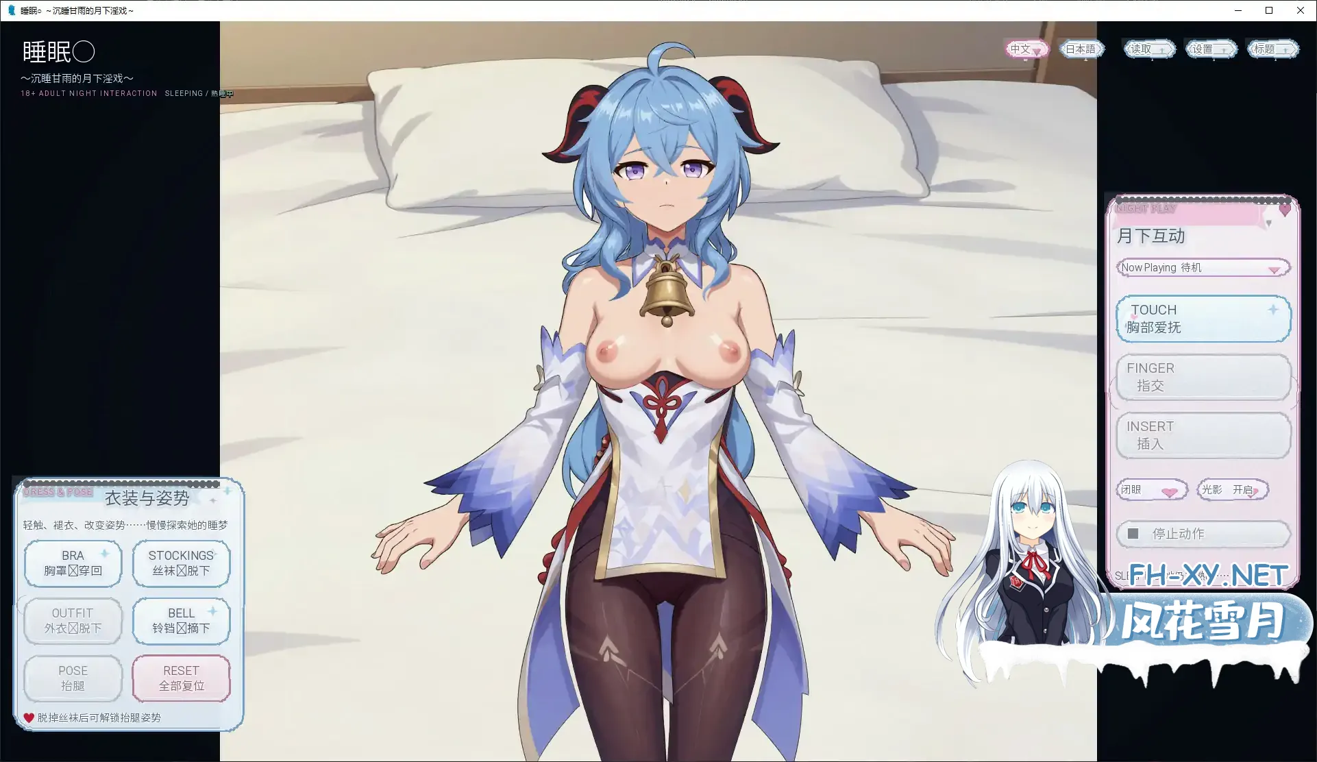 20261014-8cf7c94c.webp
