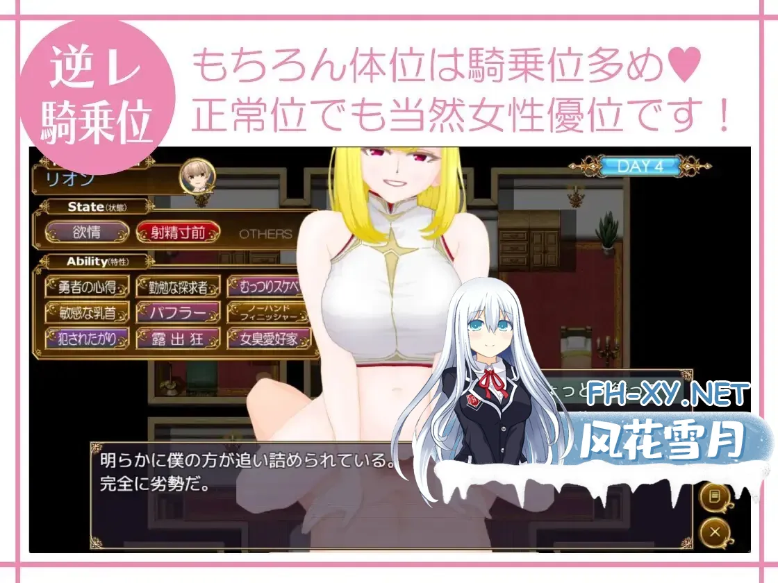 image668b54bd96c42f9e.webp