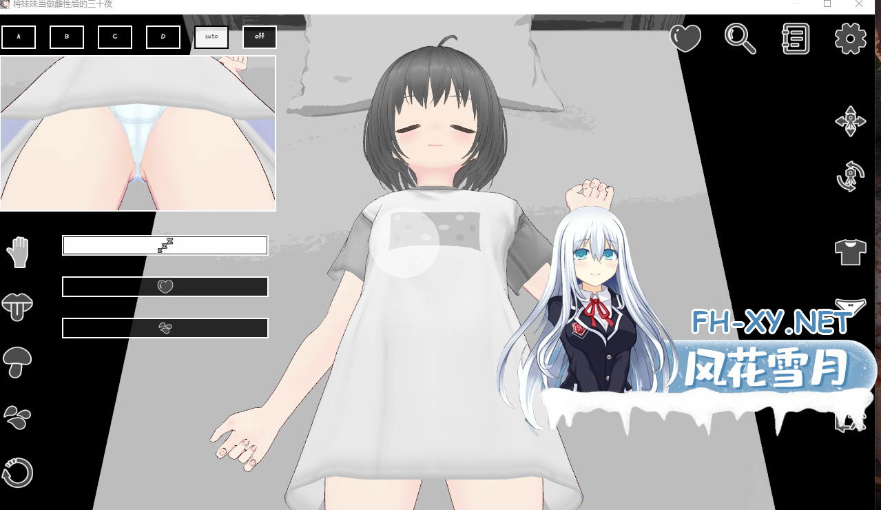 36020261011104210.png